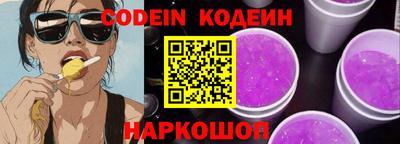 дурь Волжский
