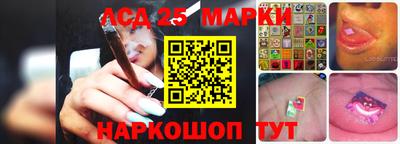 дурь Волжский