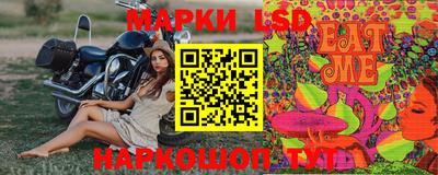 соль ск Гагарин