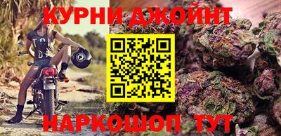 дурь Волжский