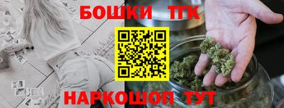 дурь Волжский