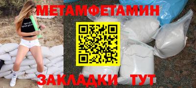дурь Волжский