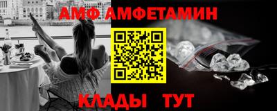 дурь Волжский