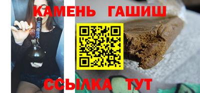 дурь Волжский