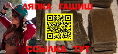 дурь Волжский