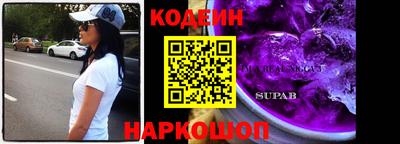 дурь Волжский
