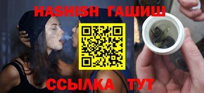 дурь Волжский